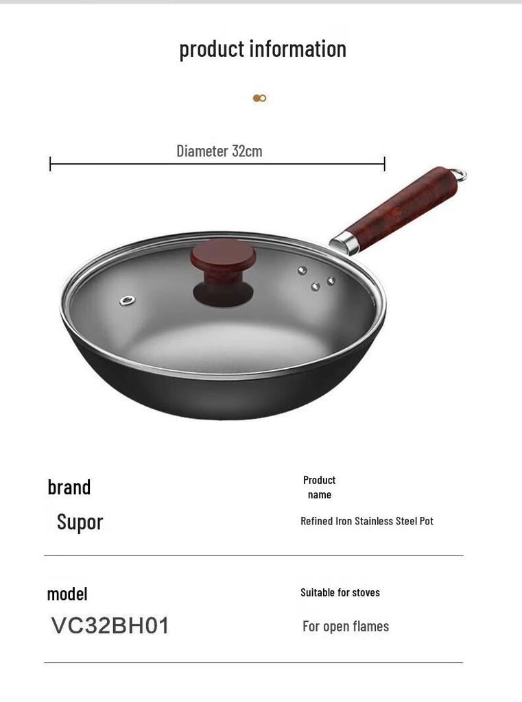 Supor 32cm Non-stick Cast Iron Wok for Gas Stoves - VC32BH01