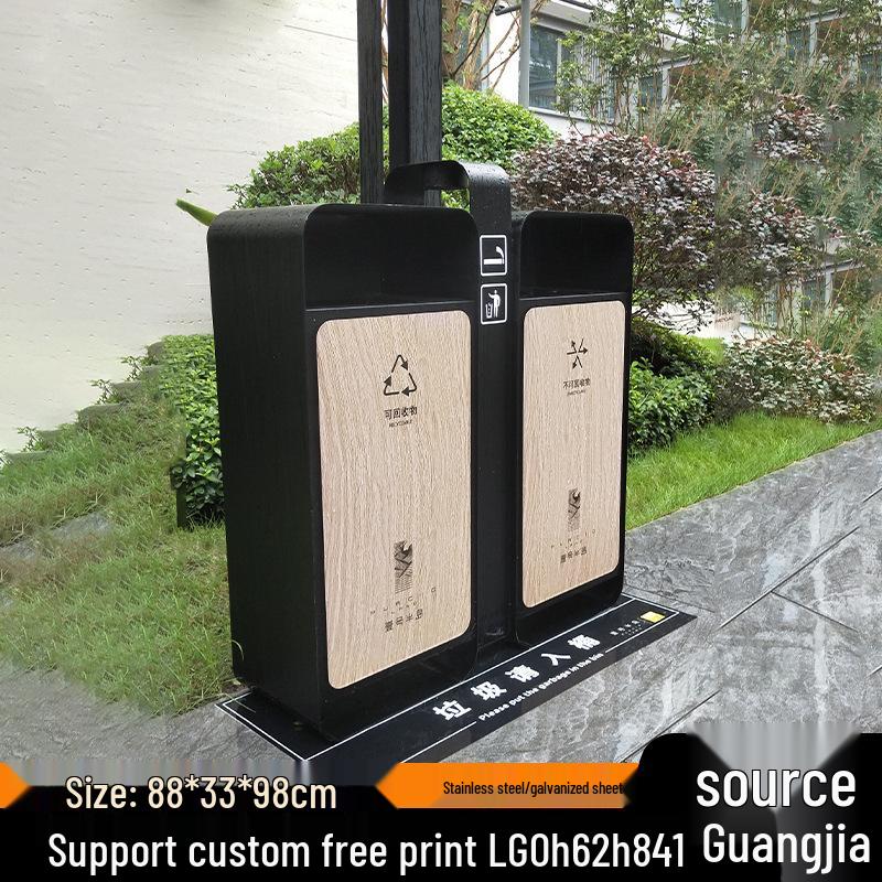 Large Stainless Steel Outdoor Sorting Trash Can for Parks and Commercial Spaces