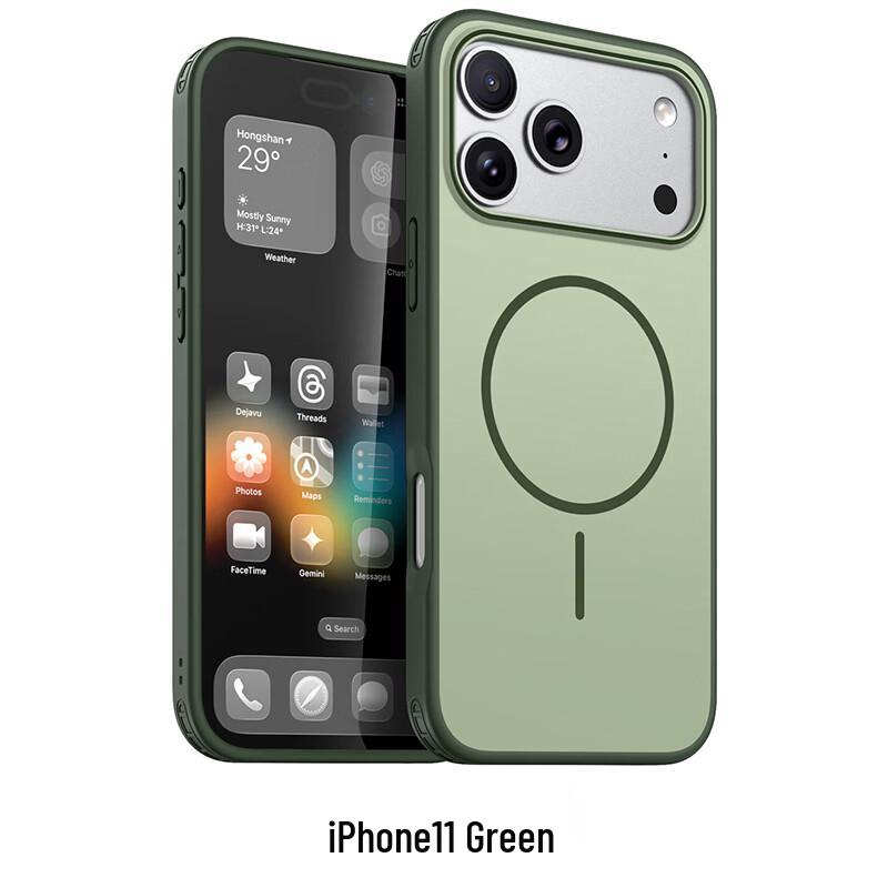 Магнитный чехол CAXITON для iPhone 11