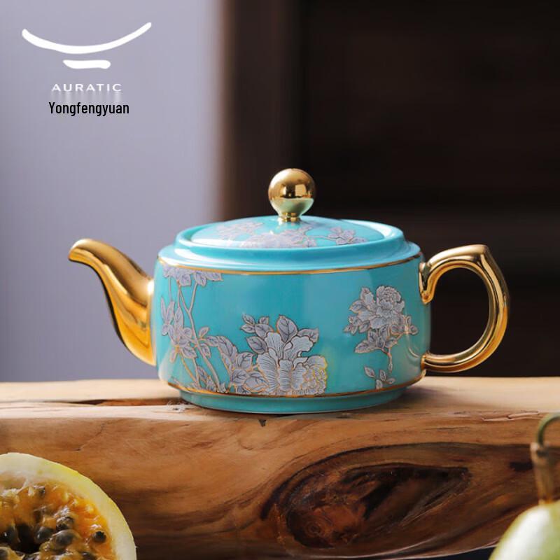 

Yongfengyuan Ink Peony Ceramic Travel Tea Set