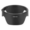 EW‑88C Plastic Black Lens Hood Camera Mount Fit for EF 24‑70mm F2.8 L II USM Lenses