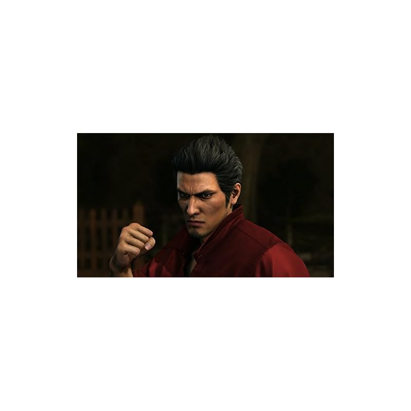 Yakuza Kiwami New Price Edition - PS4