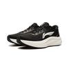 Li Ning Support Abrasion Resistant Slip Resistant Low top Running Shoes Men's ARHW017-8