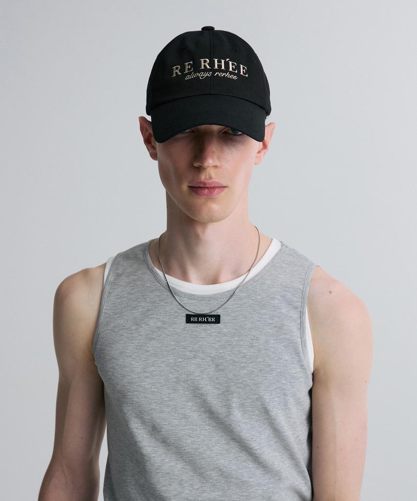 Liimaen Embroidered Logo Cap Truffle