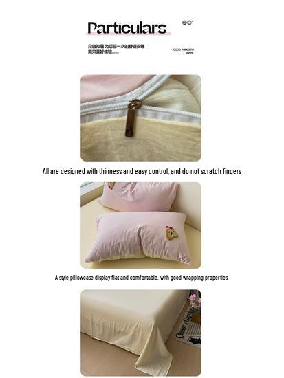 Super Soft Cotton Chenille Bear Embroidery Bedding Set - 4-Piece Simple Cartoon Duvet & Sheet