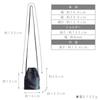 Artigianoworks 2-Way Shoulder Bag, Handbag, Drawstring Bag, Crossbody Bag, Stylish, Lightweight, Genuine Himeji Leather, Greige, Ma-03ss