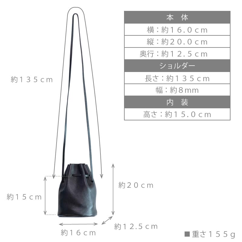 Artigianoworks 2-Way Shoulder Bag, Handbag, Drawstring Bag, Crossbody Bag, Stylish, Lightweight, Genuine Himeji Leather, Greige, Ma-03ss