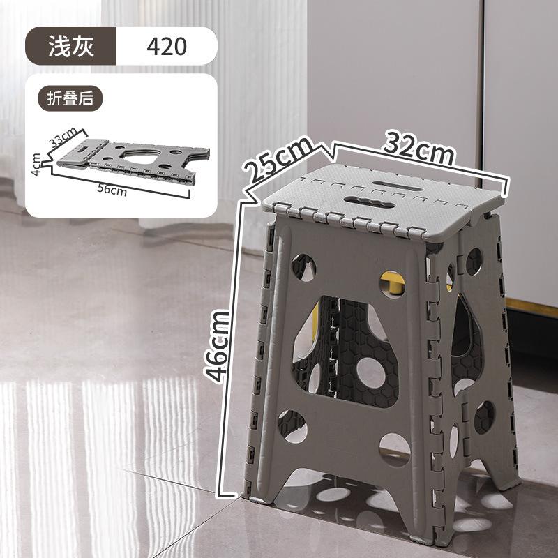 18 Inch Outdoor Picnic Camping Folding Chair Portable Travel Seat Heavy Duty Stepping Stool Household Foot Pedal for Kitchen Dor