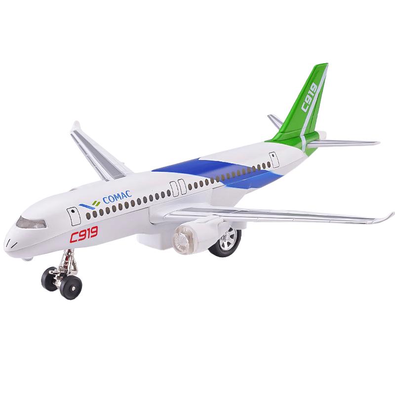 Yixuan Diecast Aircraft Model Collection