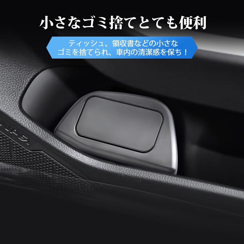 Coleya Rav4 Trash Toyota RAV4 50 Series Model Door Trash Push Car Storage Car Accessory Side ABS Convenient Easy To Accessory Specially Designed for