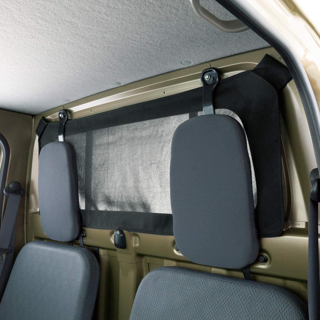 Bonform 6667-02BK Car Curtain Light Track Curtain Light/Regular Car, Light Tiger Accessories, 39.4 x