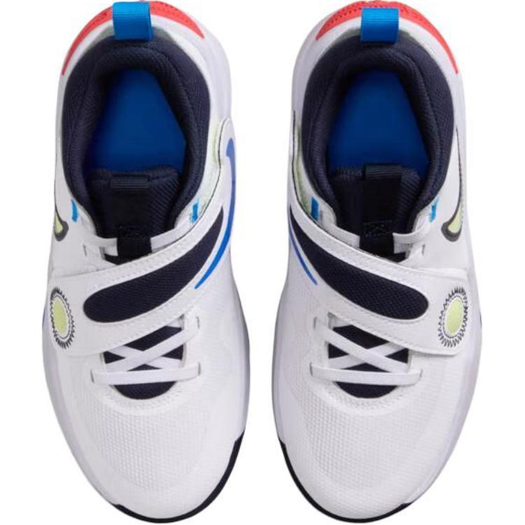 Nike Team Hustle D11 GS White Photo Blue Light Lemon Twist Kids Sneakers Bright-Crimson DV8996-105