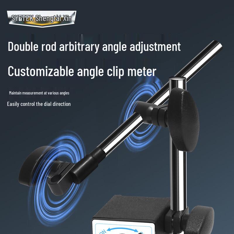 SYNTEK Universal Magnetic Base Stand for Dial Indicators