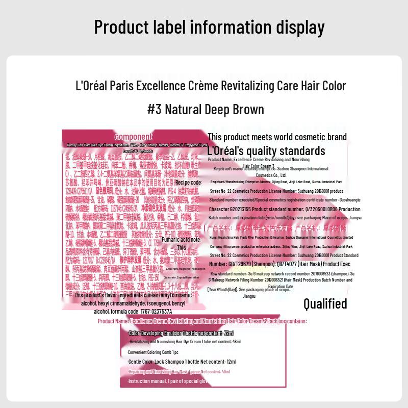 L'Oreal Excellence Creme Hair Color