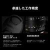 Brightin Star 50mm Second Generation Large Aperture Standard Lens MF Prime Lens Compatible with Canon RF Mount Cameras Such As EOS RF Mount Mirrorless