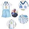 Hoshiumi Haikyuu Korai Boy Girl Cosplay Jersey Print School Team Uniform Shirt