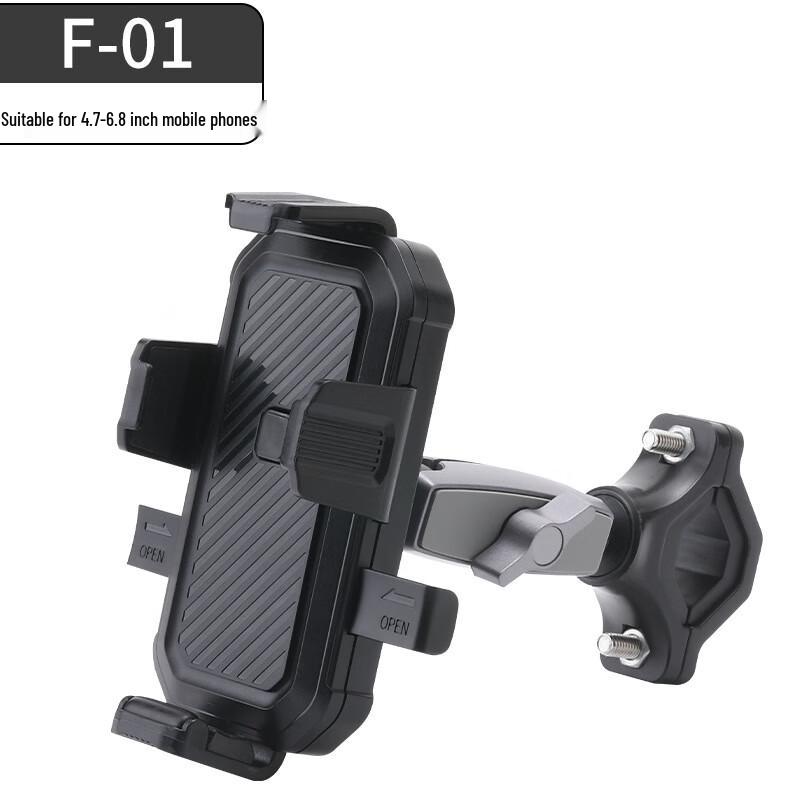 Li Shi Cycling Phone Holder (2-Pack)