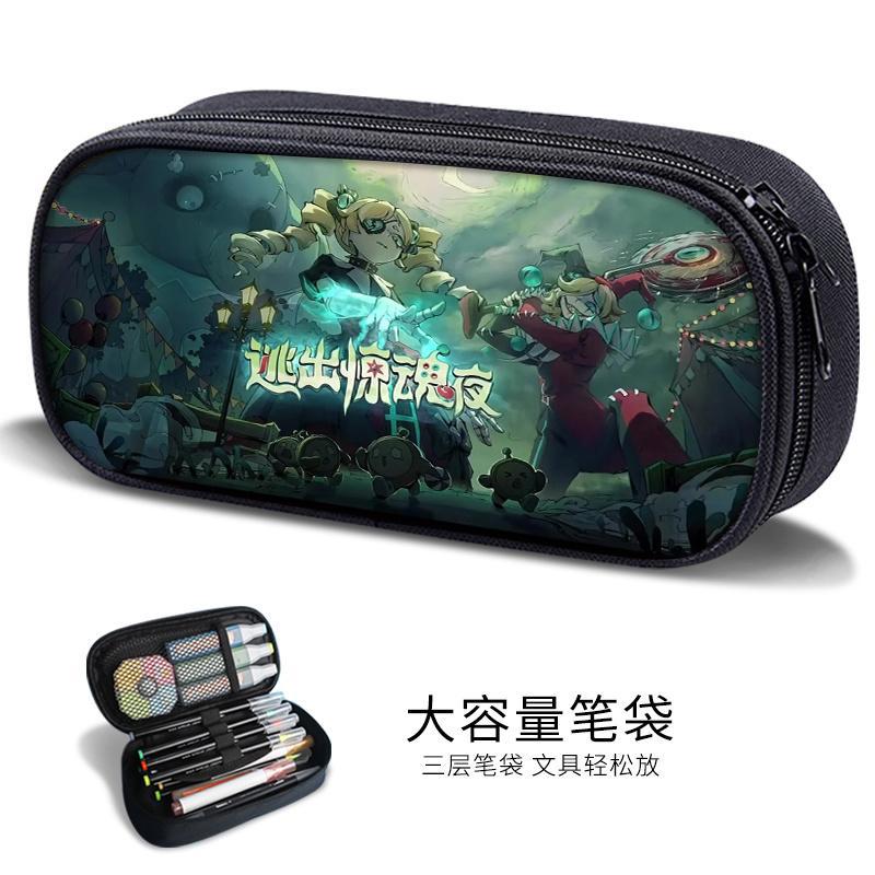 Escape From Horror Night Stationery Box Boys Stella Pencil Bag Elementary And Secondary School Students Stationery Bag Children S Egg Party Pencil (Large-capacity three)