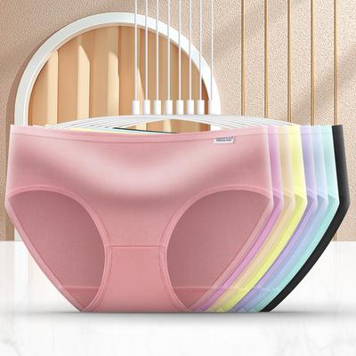 Mutandine – Bikini, brasiliana, hipster, slip e retrò