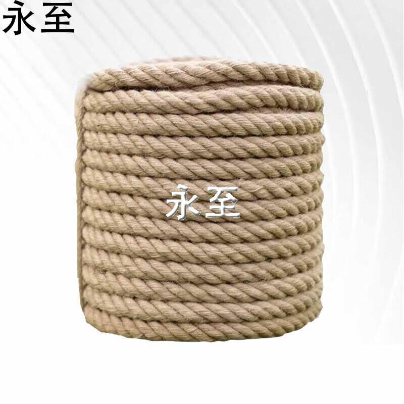Heavy-Duty Hemp Tug-of-War Rope