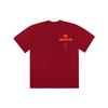 Travis Scott X McDonald's Apple Pie T Shirt Unisex TC-495