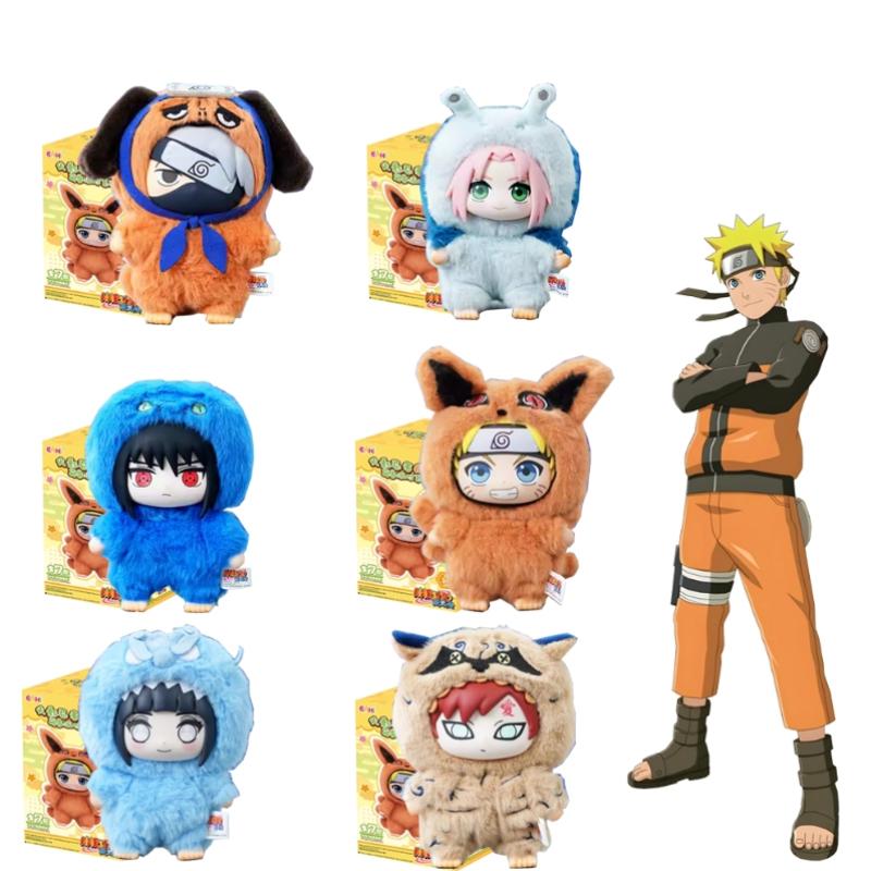 Naruto Series Blind Box Plush Pendant Sasuke Kakashimystery Figure Trendy Collectible Toy Perfect Birthday Gift For Anime Lovers