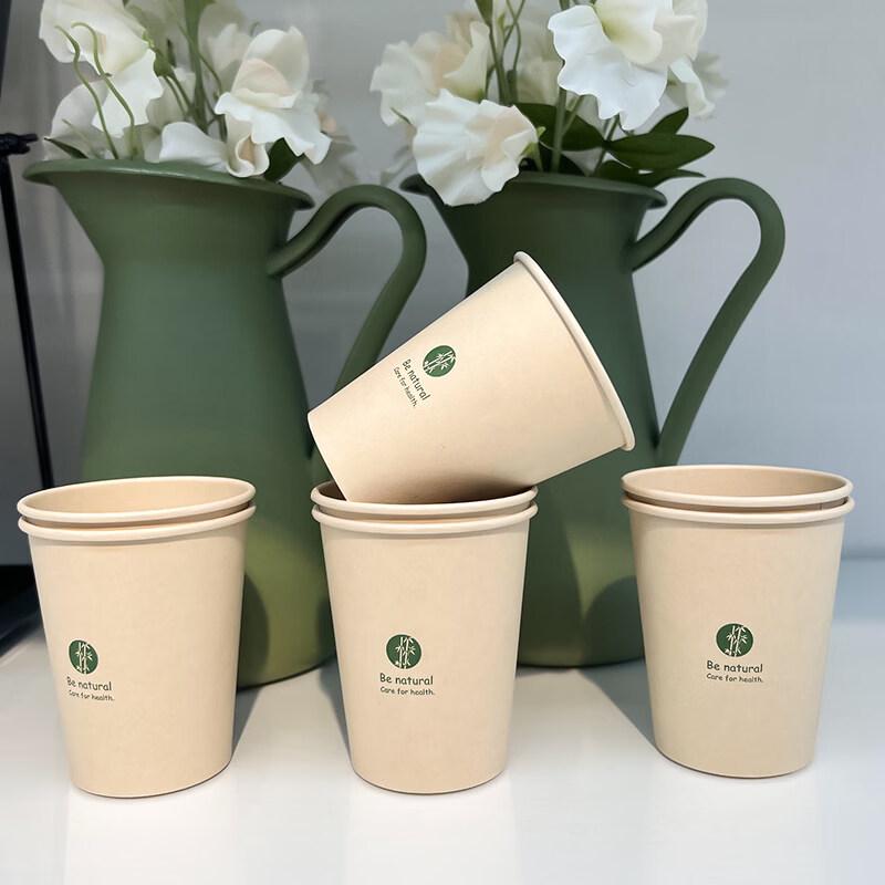 Star Bamboo Fiber Disposable Paper Cups