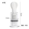 Nipple Breast Expander Pump Restraint Stimulator Clitoris Suction Cup Vacuum Sex Alternative