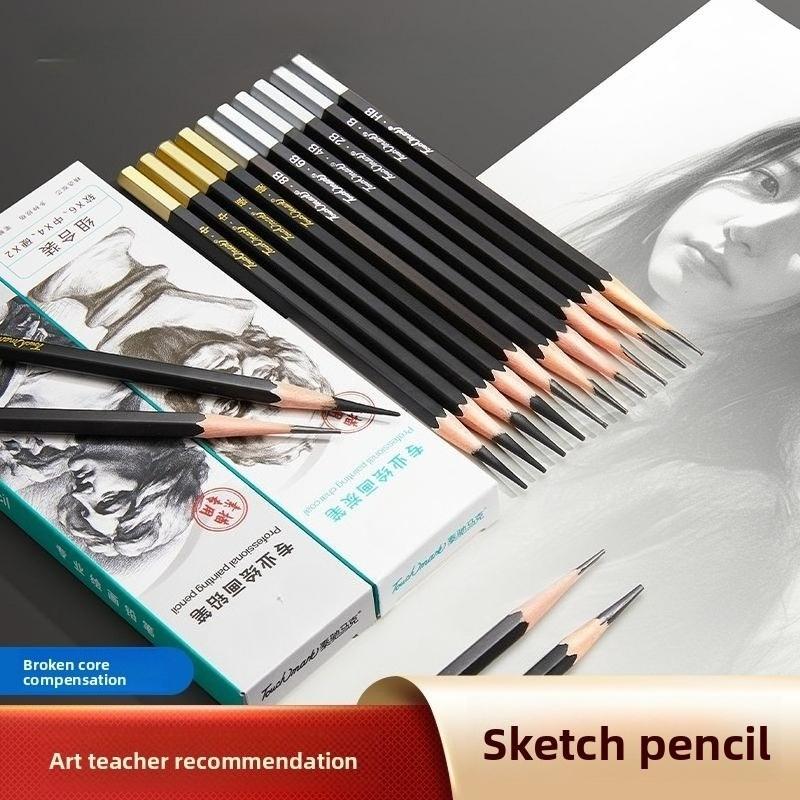 Sketch pencil set 4b8b2b pencil for art students with soft, medium and hard charcoal pencils.  charcoal pencils for drawing