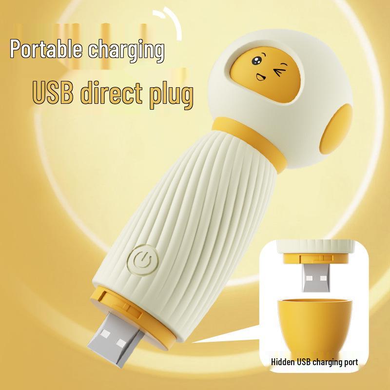 LeYue Quiet & Powerful Vibrator for Women - Instant Orgasm & Intimate Pleasure.