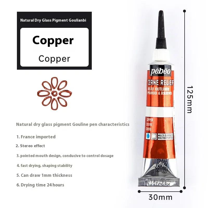 Acrylic Glass Paint Relief Texture Pigment DIY Hand Painted 20ml Hook Line Tool Styling Pen Painting Art Supplies for Glass