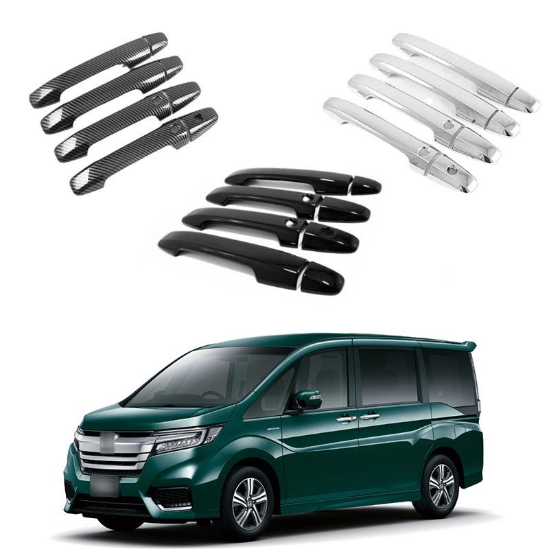 Door Handle Cup Cover Decoration for 16-21 Honda Stepwgn RP3 RP5