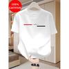 Men's 100% Cotton T-shirt New Trend Top Round Neck Cotton Breathable T-shirt Men's Summer Must-have