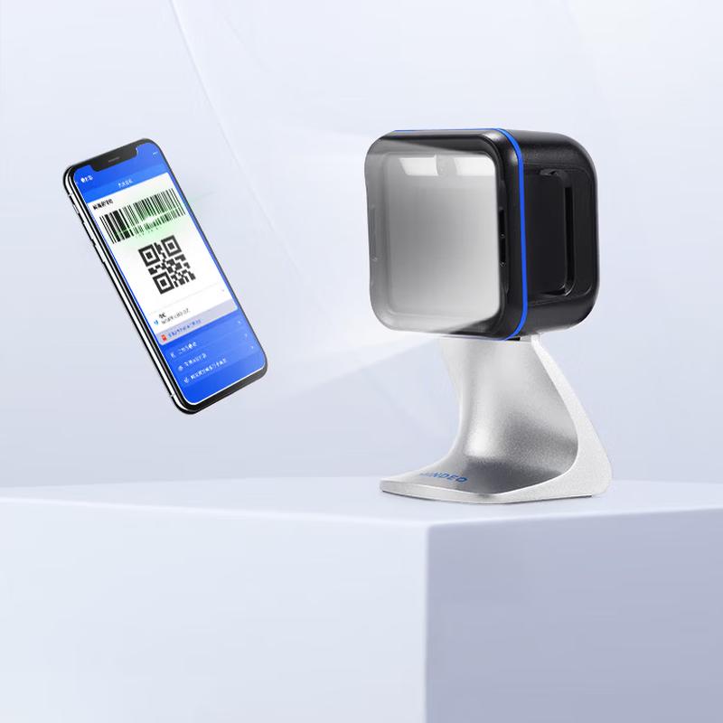 MINDEO MP719 USB Omnidirectional Barcode/QR Scanner