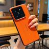 Metal Camera Lens Frame Buttons Vegan Leather Phone Case For Xiaomi 14 Ultra, Shockproof Protective Cover