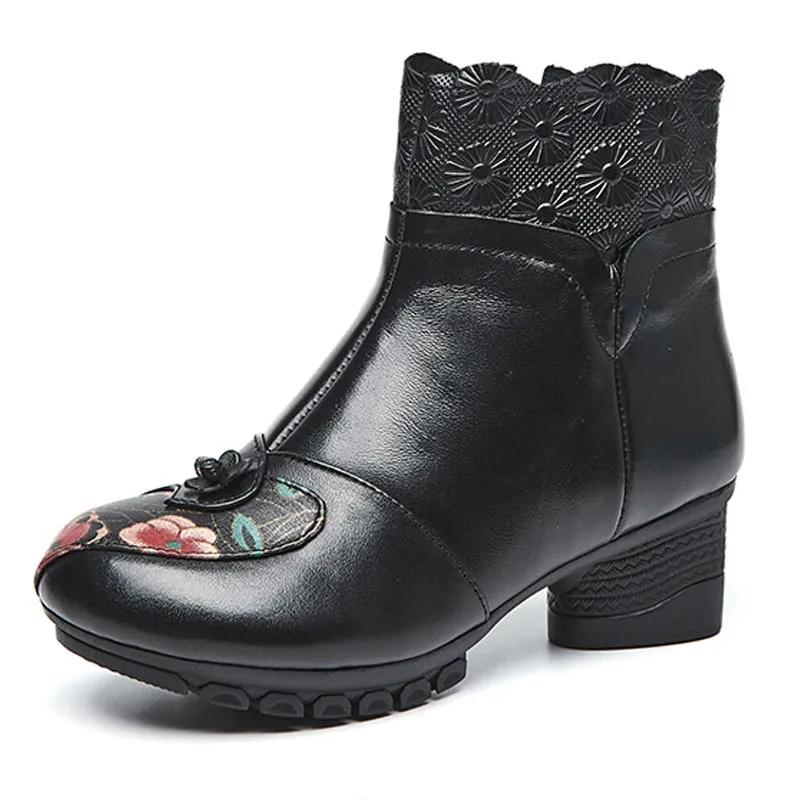 2025 New Autumn Winter Genuine Leather Shoes Women Boots Round Toe Print Sewing Zip Retro Leisure Platform Boots