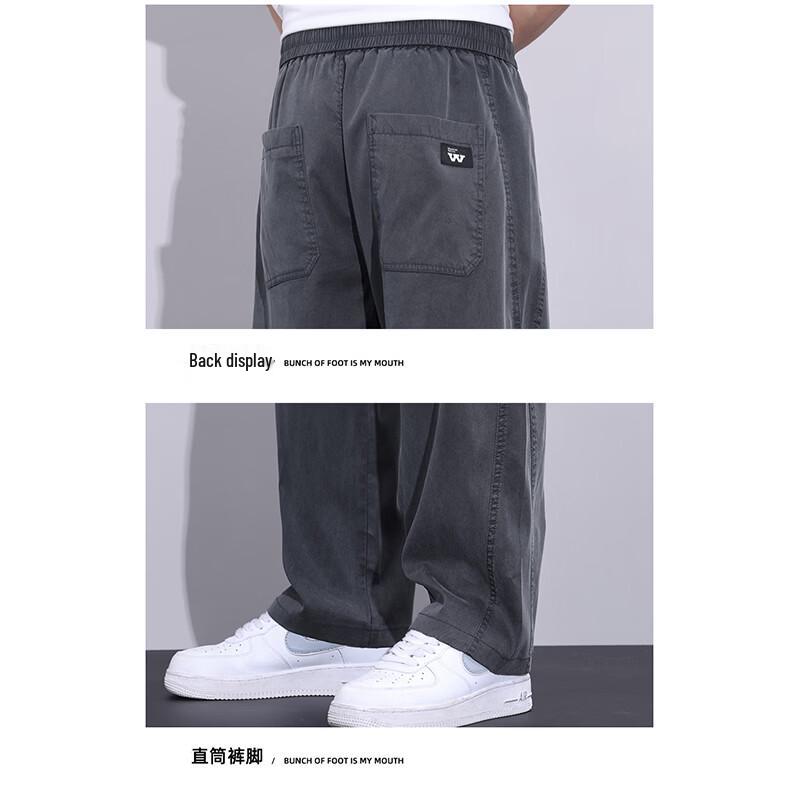 Playboy Men's Straight-Leg Casual Sport Pants