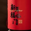 Light Long Lantern Gift Box Red Blessing Words Spring Festival Lantern Paper Handheld Lunar New Year Lanterns