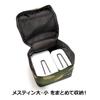 Makalu Camping Storage Box, Container Box, 9L Toolbox, Outdoor Storage Case (Sand Beige)