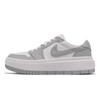 Air Jordan 1 Elevate Low Women's Casual Shoes, Wolf Grey DH7004-100, 28.5 Cm [Parallel Import]