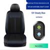 Car Ventilation Cushion with Cooling Airflow and Ice Silk Cover