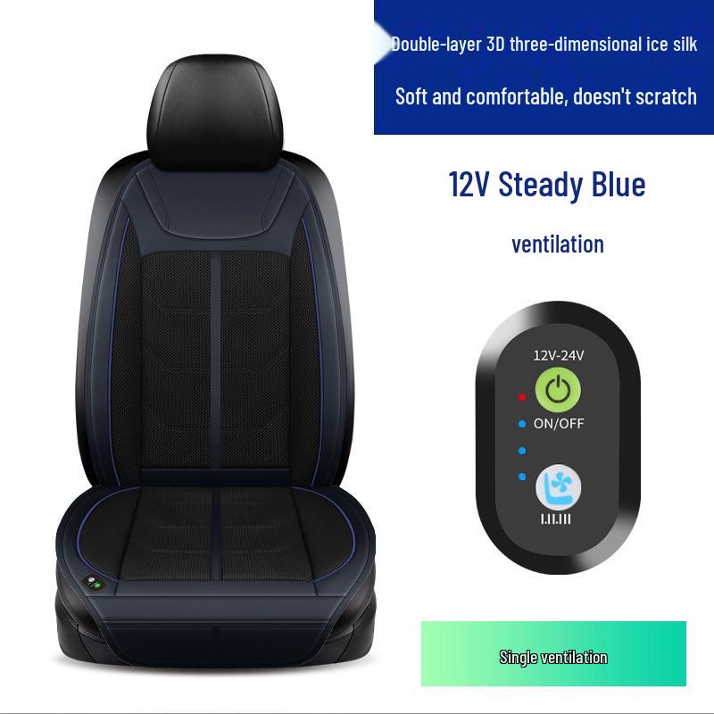 Car Ventilation Cushion with Cooling Airflow and Ice Silk Cover