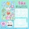 Showa Note Stationery Set Gift Set Set 950729M11 Pokémon 7-Piece