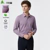 FIRS Men's Tencel Modal Wrinkle-Free Long-Sleeve Shirt