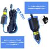 Cigarette Socket Power Cable for Drive Recorder Cigarette Power Cable