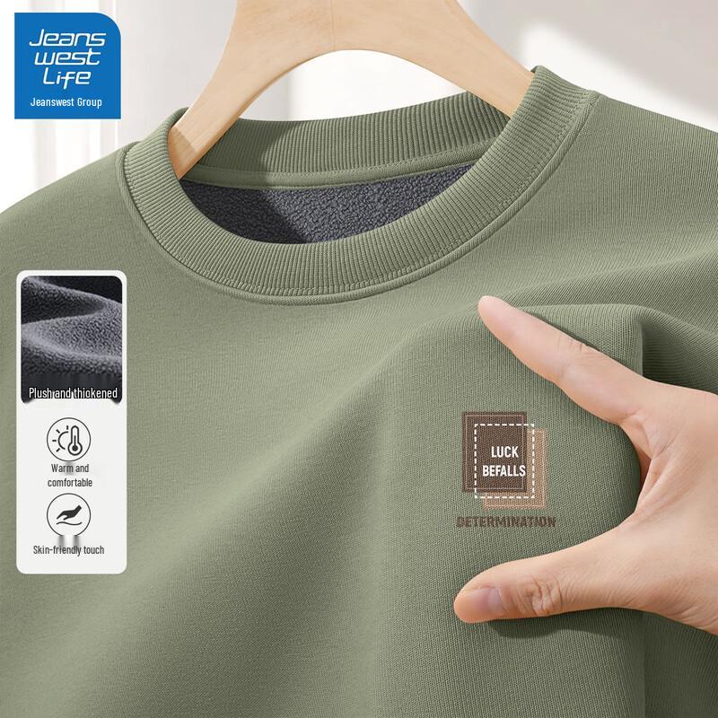 Jeanswest Men's Thickened Fleece Crewneck Sweatshirt