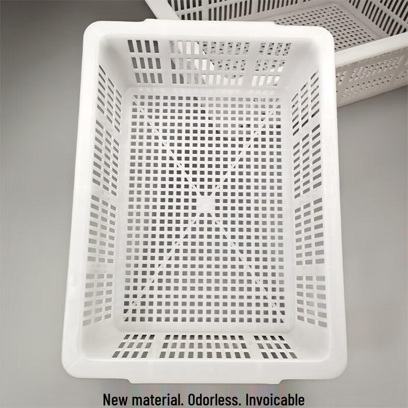 Rectangular Thickened Plastic Draining Basket
