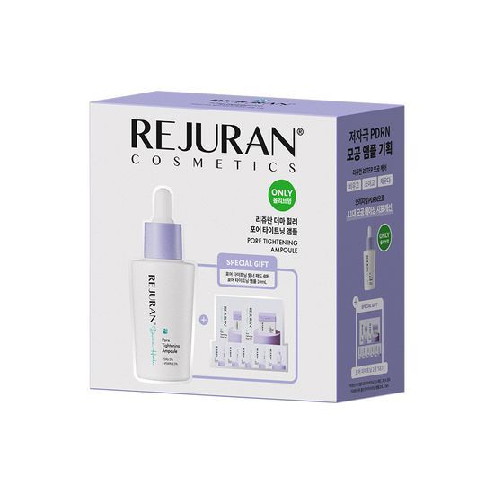 Lifting Rejuran Derma Healer Pore Tightening Ampoule 30ml Promotion (Ampoule 10ml + 2 toner pads x 2ea)