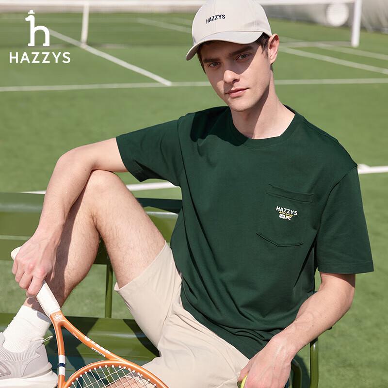 HAZZYS Men's Summer Cotton Round Neck Short Sleeve T-Shirt ASTZE0CBX80