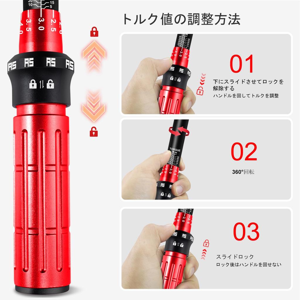 ATsafepro Torque Wrench for for and Machine Includes Calibration Japanese Instruction and Storage Motorcycles, 5-60 N.m, 9.5mm Drive, 3/8" Torque, ±3%